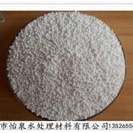 长沙吸附剂活性氧化铝 高效吸附材料的应用与优势