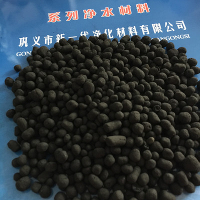 优质水处理球状活性炭 净水与废气处理的多面手